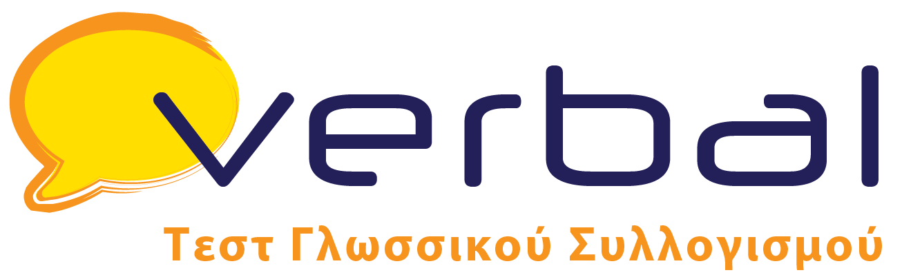 verbal logo